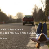 ϴȫͼƬ8228